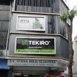 Desain Ruko (Bubutan – Surabaya)